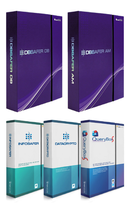 피앤피시큐어 통합보안 솔루션